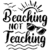 Adult (12" Wide)