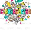 Kindergarten Apple DTF Transfer