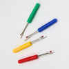 Seam Ripper